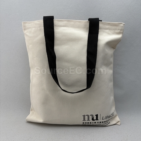 eco-friendly gifts, eco-friendly souvenirs, ECO premiums, eco gift, eco stationery, eco-friendly bag, non-woven bags, canvas tote bag, eco tableware, Biodegradable gifts, green products, Energy-saving electronic gifts, solar gift, wooden gift, recycle souvenir, corporate gifts, souvenirs, promotional premium gifts, gift supplier, gift package