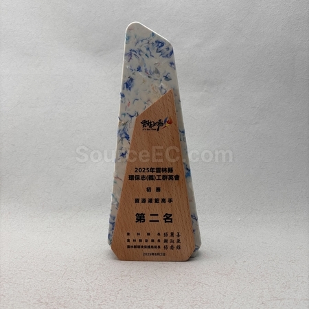 crystal gift, crystal souvenir, crystal trophy, crystal trophy cup, crystal medal, crystal plaques, crystal paper weight, colorful glass trophies, engraved crystal, 3D crystals, corporate gifts, premium gifts, gift supplier, promotional gifts, gift company, souvenirs, stationery, gift wholesale, gift ideas