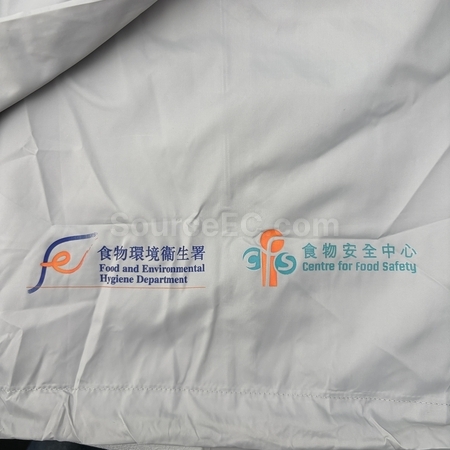 Outwear, custom shirts, cheap clothing, imprinted apparel, business corporate gift, corporate gifts, premium gifts, gift supplier, promotional gifts, gift company, souvenirs, gift wholesale, gift ideas
