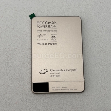 Power Bank, Mobile Phone Charger, External Battery, Portable Charger and Battery, Power Pack for iPhone, iPad, Samsung Galaxy Tablets, Portable Power Bank - Hong Kong