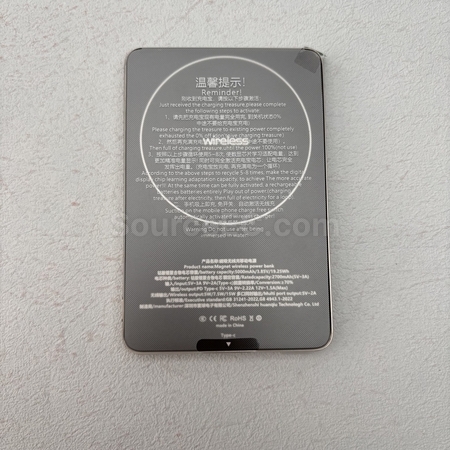 Power Bank, Mobile Phone Charger, External Battery, Portable Charger and Battery, Power Pack for iPhone, iPad, Samsung Galaxy Tablets, Portable Power Bank - Hong Kong