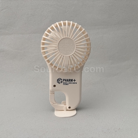 custom mini fan, electric fan, water spray fan, gift electronic fan, personalized promotional electric fan, foldable fan, usb fan, led electronic fan, corporate gifts, premium gifts, gift supplier, promotional gifts, gift company, souvenirs, gift wholesale, gift ideas