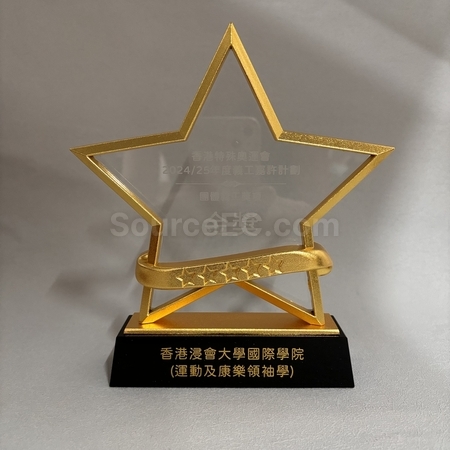 crystal gift, crystal souvenir, crystal trophy, crystal trophy cup, crystal medal, crystal plaques, crystal paper weight, colorful glass trophies, engraved crystal, 3D crystals, corporate gifts, premium gifts, gift supplier, promotional gifts, gift company, souvenirs, stationery, gift wholesale, gift ideas