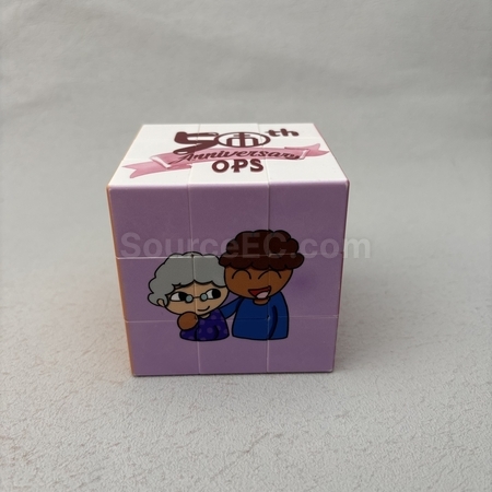 Stress Reliever, Stress Ball, Healthy products, customized gifts, promotional premiums, personalized souvenirs, corporate gifts, door gifts