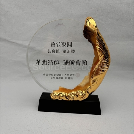 crystal gift, crystal souvenir, crystal trophy, crystal trophy cup, crystal medal, crystal plaques, crystal paper weight, colorful glass trophies, engraved crystal, 3D crystals, corporate gifts, premium gifts, gift supplier, promotional gifts, gift company, souvenirs, stationery, gift wholesale, gift ideas