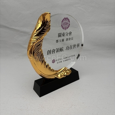 crystal gift, crystal souvenir, crystal trophy, crystal trophy cup, crystal medal, crystal plaques, crystal paper weight, colorful glass trophies, engraved crystal, 3D crystals, corporate gifts, premium gifts, gift supplier, promotional gifts, gift company, souvenirs, stationery, gift wholesale, gift ideas