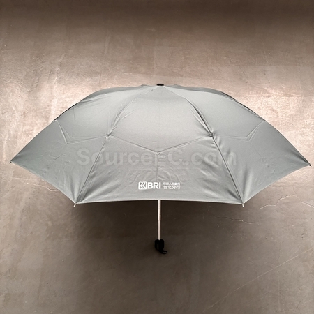 Foldable Umbrella, folding umbrella, automatic folding umbrella, Half off umbrella, triple folding umbrella, rain gear, corporate gifts, premium gifts, gift supplier, promotional gifts, gift company, souvenirs, gift wholesale, gift ideas