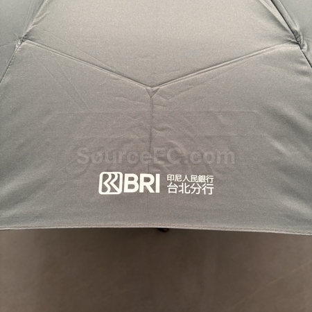 Foldable Umbrella, folding umbrella, automatic folding umbrella, Half off umbrella, triple folding umbrella, rain gear, corporate gifts, premium gifts, gift supplier, promotional gifts, gift company, souvenirs, gift wholesale, gift ideas