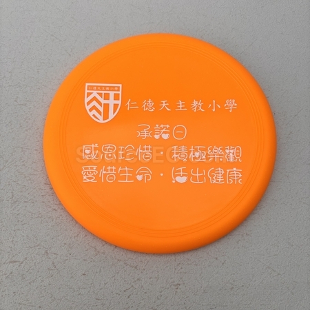 promotion item, promotion events gifts, advertising gifts, corporate gift suppliers, business gifts, executive gifts, corporate gifts, premium gifts, gift wholesale, gift company, souvenirs, gift ideas