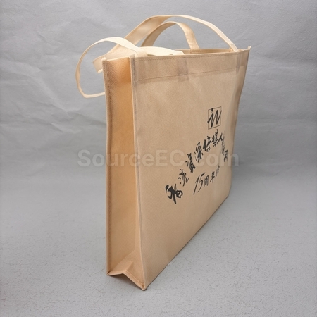 eco-friendly gifts, eco-friendly souvenirs, ECO premiums, eco gift, eco stationery, eco-friendly bag, non-woven bags, canvas tote bag, eco tableware, Biodegradable gifts, green products, Energy-saving electronic gifts, solar gift, wooden gift, recycle souvenir, corporate gifts, souvenirs, promotional premium gifts, gift supplier, gift package