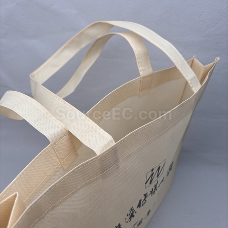 eco-friendly gifts, eco-friendly souvenirs, ECO premiums, eco gift, eco stationery, eco-friendly bag, non-woven bags, canvas tote bag, eco tableware, Biodegradable gifts, green products, Energy-saving electronic gifts, solar gift, wooden gift, recycle souvenir, corporate gifts, souvenirs, promotional premium gifts, gift supplier, gift package