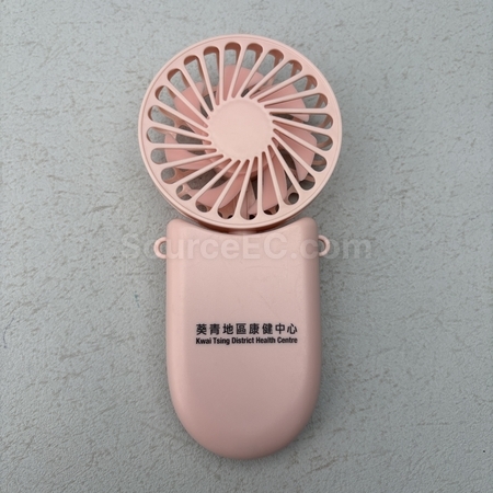 custom mini fan, electric fan, water spray fan, gift electronic fan, personalized promotional electric fan, foldable fan, usb fan, led electronic fan, corporate gifts, premium gifts, gift supplier, promotional gifts, gift company, souvenirs, gift wholesale, gift ideas