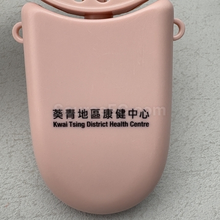 custom mini fan, electric fan, water spray fan, gift electronic fan, personalized promotional electric fan, foldable fan, usb fan, led electronic fan, corporate gifts, premium gifts, gift supplier, promotional gifts, gift company, souvenirs, gift wholesale, gift ideas