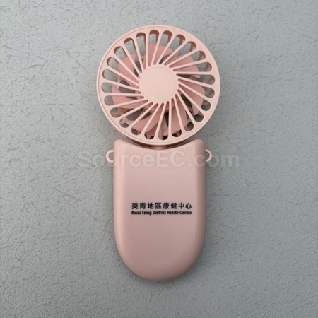 custom mini fan, electric fan, water spray fan, gift electronic fan, personalized promotional electric fan, foldable fan, usb fan, led electronic fan, corporate gifts, premium gifts, gift supplier, promotional gifts, gift company, souvenirs, gift wholesale, gift ideas