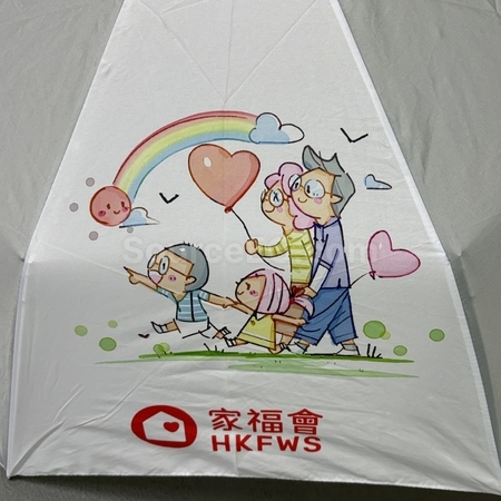 Foldable Umbrella, folding umbrella, automatic folding umbrella, Half off umbrella, triple folding umbrella, rain gear, corporate gifts, premium gifts, gift supplier, promotional gifts, gift company, souvenirs, gift wholesale, gift ideas
