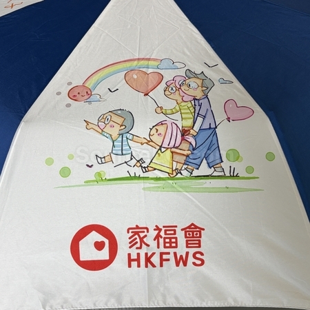 Foldable Umbrella, folding umbrella, automatic folding umbrella, Half off umbrella, triple folding umbrella, rain gear, corporate gifts, premium gifts, gift supplier, promotional gifts, gift company, souvenirs, gift wholesale, gift ideas