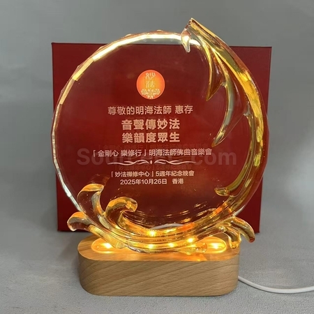 crystal gift, crystal souvenir, crystal trophy, crystal trophy cup, crystal medal, crystal plaques, crystal paper weight, colorful glass trophies, engraved crystal, 3D crystals, corporate gifts, premium gifts, gift supplier, promotional gifts, gift company, souvenirs, stationery, gift wholesale, gift ideas