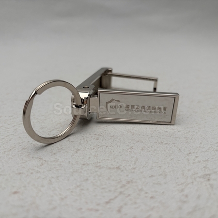 Engraved keychains, personalized keyring, engraved keychain, personalized key holder, keychain, keyfob, key chain cases, keyring lanyard, keyfob holder, corporate gifts, premium gifts, gift supplier, souvenirs