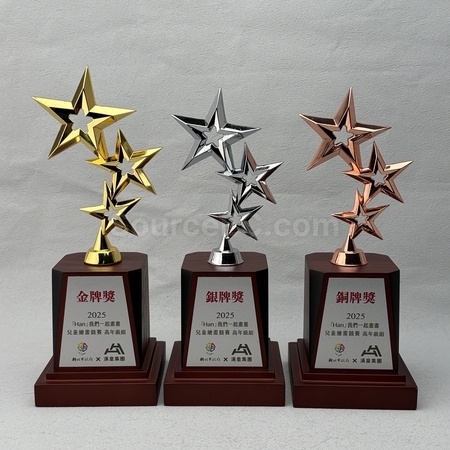 trophy cup, trophy, medal, race award, plaques, coin, wooden medals, silver plate, flag, banner flag, metal badge, custom lapel pins, name board, competition souvenir, corporate gifts, premium gifts, gift supplier, promotional gifts, gift company, souvenirs, stationery, gift wholesale, gift ideas