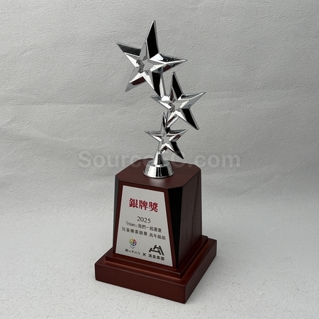 trophy cup, trophy, medal, race award, plaques, coin, wooden medals, silver plate, flag, banner flag, metal badge, custom lapel pins, name board, competition souvenir, corporate gifts, premium gifts, gift supplier, promotional gifts, gift company, souvenirs, stationery, gift wholesale, gift ideas