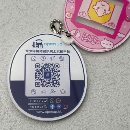 Engraved keychains, personalized keyring, engraved keychain, personalized key holder, keychain, keyfob, key chain cases, keyring lanyard, keyfob holder, corporate gifts, premium gifts, gift supplier, souvenirs