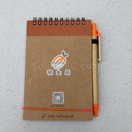 note book, paper notebook, a5 note book, pocket notebook, journal, diary, pouch notepad, sticky notepad, loose-leaf book, planner, stationery notebook, promotional stationery, corporate gifts, premium gifts, gift supplier, promotional gifts, gift company, souvenirs, gift wholesale, gift ideas