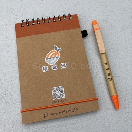 note book, paper notebook, a5 note book, pocket notebook, journal, diary, pouch notepad, sticky notepad, loose-leaf book, planner, stationery notebook, promotional stationery, corporate gifts, premium gifts, gift supplier, promotional gifts, gift company, souvenirs, gift wholesale, gift ideas