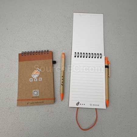 note book, paper notebook, a5 note book, pocket notebook, journal, diary, pouch notepad, sticky notepad, loose-leaf book, planner, stationery notebook, promotional stationery, corporate gifts, premium gifts, gift supplier, promotional gifts, gift company, souvenirs, gift wholesale, gift ideas