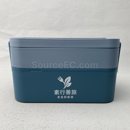 Lunch Box
