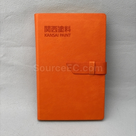 leather gift, leather souvenir, leather premium, leather notebook, leather journal, leather planner, PU notebook, PU wallet, leather pouch, leather cover, leather USB Flash Drive, leather keychain, leather file folder, leather binder, corporate gifts, premium gifts, gift supplier, promotional gifts, gift company, souvenirs, stationery, gift wholesale, gift ideas