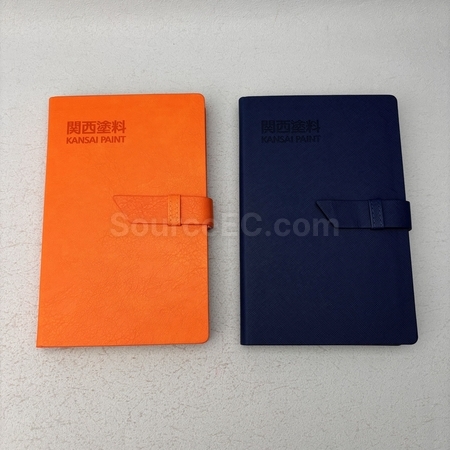 leather gift, leather souvenir, leather premium, leather notebook, leather journal, leather planner, PU notebook, PU wallet, leather pouch, leather cover, leather USB Flash Drive, leather keychain, leather file folder, leather binder, corporate gifts, premium gifts, gift supplier, promotional gifts, gift company, souvenirs, stationery, gift wholesale, gift ideas