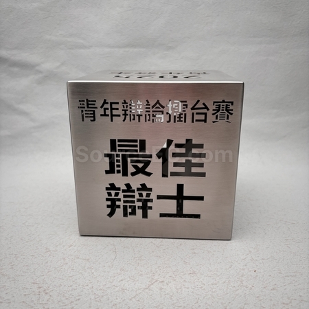 trophy cup, trophy, medal, race award, plaques, coin, wooden medals, silver plate, flag, banner flag, metal badge, custom lapel pins, name board, competition souvenir, corporate gifts, premium gifts, gift supplier, promotional gifts, gift company, souvenirs, stationery, gift wholesale, gift ideas