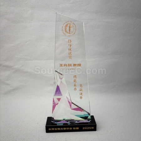 crystal gift, crystal souvenir, crystal trophy, crystal trophy cup, crystal medal, crystal plaques, crystal paper weight, colorful glass trophies, engraved crystal, 3D crystals, corporate gifts, premium gifts, gift supplier, promotional gifts, gift company, souvenirs, stationery, gift wholesale, gift ideas