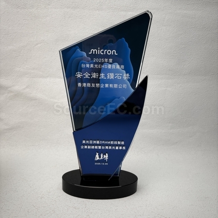 crystal gift, crystal souvenir, crystal trophy, crystal trophy cup, crystal medal, crystal plaques, crystal paper weight, colorful glass trophies, engraved crystal, 3D crystals, corporate gifts, premium gifts, gift supplier, promotional gifts, gift company, souvenirs, stationery, gift wholesale, gift ideas