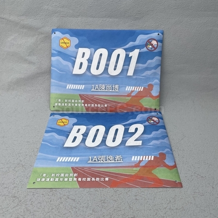 sports gifts, competition souvenirs, sports arm bag, bib race Number cloth, bracers, headband, quick drying shirts, shoelace, towels, sports socks, jumping rope, custom waist pack, corporate gifts, premium gifts, gift supplier, promotional gifts, gift company, souvenirs, gift wholesale, gift ideas