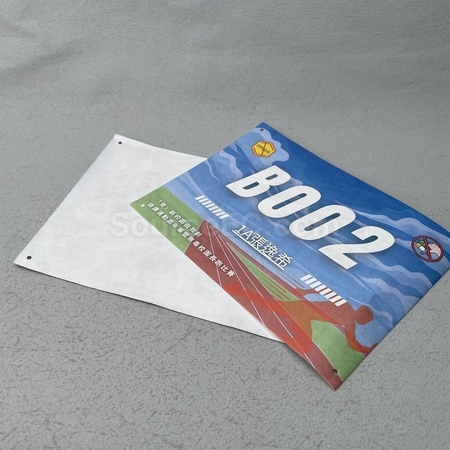 sports gifts, competition souvenirs, sports arm bag, bib race Number cloth, bracers, headband, quick drying shirts, shoelace, towels, sports socks, jumping rope, custom waist pack, corporate gifts, premium gifts, gift supplier, promotional gifts, gift company, souvenirs, gift wholesale, gift ideas