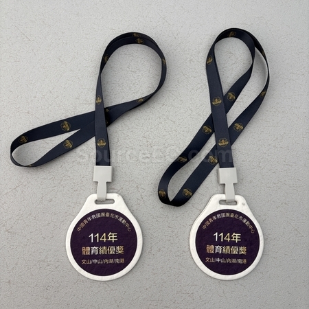 trophy cup, trophy, medal, race award, plaques, coin, wooden medals, silver plate, flag, banner flag, metal badge, custom lapel pins, name board, competition souvenir, corporate gifts, premium gifts, gift supplier, promotional gifts, gift company, souvenirs, stationery, gift wholesale, gift ideas