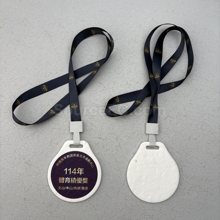 trophy cup, trophy, medal, race award, plaques, coin, wooden medals, silver plate, flag, banner flag, metal badge, custom lapel pins, name board, competition souvenir, corporate gifts, premium gifts, gift supplier, promotional gifts, gift company, souvenirs, stationery, gift wholesale, gift ideas