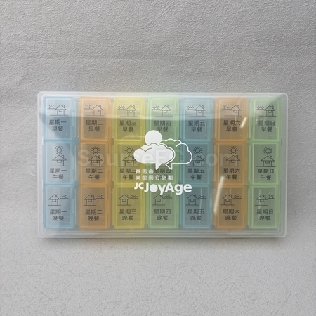 pill box, medicine box, health care products, Customized Souvenirs, Promotional Gifts, Premiums and Giveaways, Corporate Gifts, door gifts