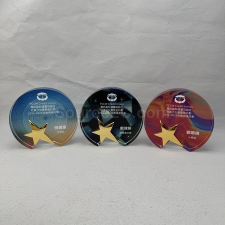 crystal gift, crystal souvenir, crystal trophy, crystal trophy cup, crystal medal, crystal plaques, crystal paper weight, colorful glass trophies, engraved crystal, 3D crystals, corporate gifts, premium gifts, gift supplier, promotional gifts, gift company, souvenirs, stationery, gift wholesale, gift ideas