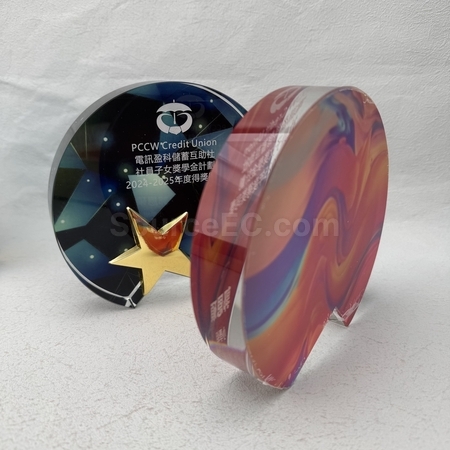 crystal gift, crystal souvenir, crystal trophy, crystal trophy cup, crystal medal, crystal plaques, crystal paper weight, colorful glass trophies, engraved crystal, 3D crystals, corporate gifts, premium gifts, gift supplier, promotional gifts, gift company, souvenirs, stationery, gift wholesale, gift ideas