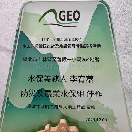 crystal gift, crystal souvenir, crystal trophy, crystal trophy cup, crystal medal, crystal plaques, crystal paper weight, colorful glass trophies, engraved crystal, 3D crystals, corporate gifts, premium gifts, gift supplier, promotional gifts, gift company, souvenirs, stationery, gift wholesale, gift ideas
