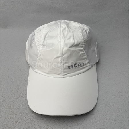 Apparel, Headwear, promotional caps, advertising hats, printed hats, custom hats, personalized hats, custom caps, imprinted caps, logo caps, corporate gifts, premium gifts, gift supplier, promotional gifts, gift company, souvenirs, gift wholesale, gift ideas