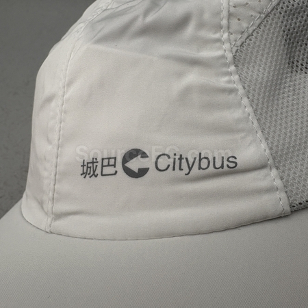 Apparel, Headwear, promotional caps, advertising hats, printed hats, custom hats, personalized hats, custom caps, imprinted caps, logo caps, corporate gifts, premium gifts, gift supplier, promotional gifts, gift company, souvenirs, gift wholesale, gift ideas