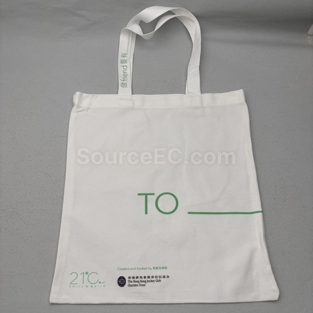 eco-friendly gifts, eco-friendly souvenirs, ECO premiums, eco gift, eco stationery, eco-friendly bag, non-woven bags, canvas tote bag, eco tableware, Biodegradable gifts, green products, Energy-saving electronic gifts, solar gift, wooden gift, recycle souvenir, corporate gifts, souvenirs, promotional premium gifts, gift supplier, gift package