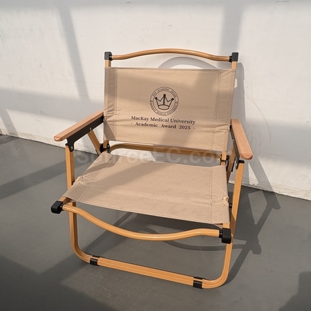 outdoor kits, outdoors gifts, camping products, sports items, camp chair, outdoor first aid kit, picnic kits, corporate gifts, premium gifts, gift supplier, promotional gifts, gift company, souvenirs, gift wholesale, gift ideas