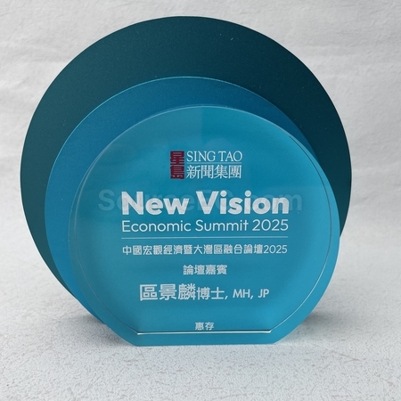 crystal gift, crystal souvenir, crystal trophy, crystal trophy cup, crystal medal, crystal plaques, crystal paper weight, colorful glass trophies, engraved crystal, 3D crystals, corporate gifts, premium gifts, gift supplier, promotional gifts, gift company, souvenirs, stationery, gift wholesale, gift ideas