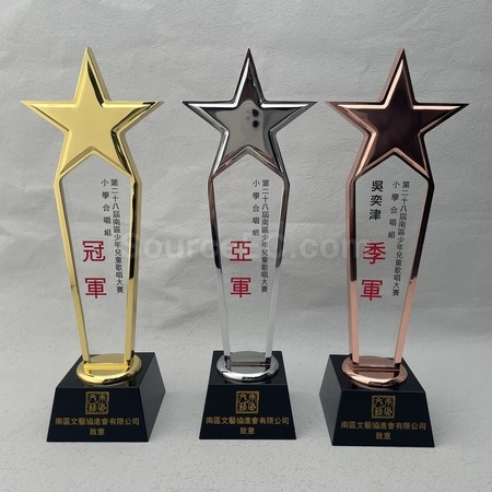 crystal gift, crystal souvenir, crystal trophy, crystal trophy cup, crystal medal, crystal plaques, crystal paper weight, colorful glass trophies, engraved crystal, 3D crystals, corporate gifts, premium gifts, gift supplier, promotional gifts, gift company, souvenirs, stationery, gift wholesale, gift ideas