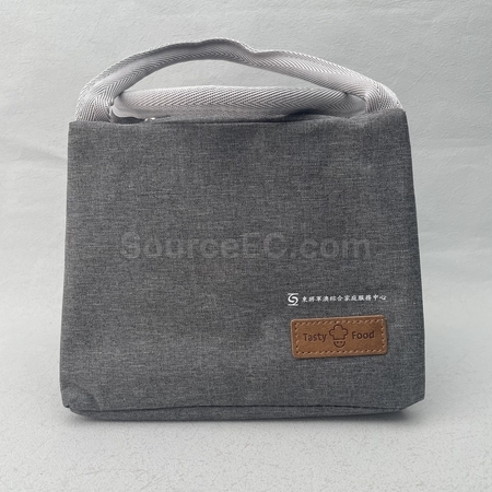 Cooler Bags, logo bag, gift bag, custom paper bag, drawstring bag, drawstring pouch, hand bag, travel bag, briefcase, folio, laptop bag, backpack, shoulder bag, storage bag, zipper bag, cosmetic bag, shopping bag, thermal bag, food bag, sports bag, fanny pack, waist pack, non-woven bag, recyclable bag, tote bag, canvas bag, shopping trolley, camera case bag, corporate gifts, premium gifts, gift supplier, promotional gifts, gift company, souvenirs, stationery, gift wholesale, gift ideas
