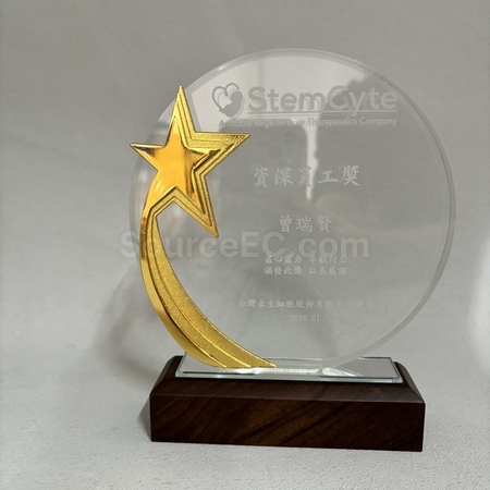 crystal gift, crystal souvenir, crystal trophy, crystal trophy cup, crystal medal, crystal plaques, crystal paper weight, colorful glass trophies, engraved crystal, 3D crystals, corporate gifts, premium gifts, gift supplier, promotional gifts, gift company, souvenirs, stationery, gift wholesale, gift ideas